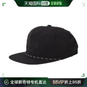 香港直邮潮奢brixton男士persistmpsnapback帽子brxq161