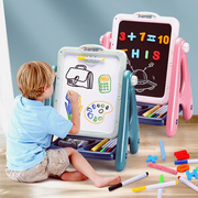 儿童磁性画画板双面，彩色写字板两用磁力涂鸦画板超大母婴玩具