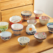 陶瓷碗家用特别好看的面碗汤碗釉下彩餐具沙拉碗饭碗