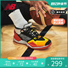 New Balance NB篮球鞋男款鞋流时尚舒适糖果色网面透气鞋面篮球鞋