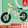 凤凰儿童平衡车无脚踏1-3-6-8岁宝宝滑行车滑步车男童女孩2自行车