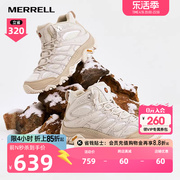 merrell迈乐moab3mid户外登山徒步鞋男女抓地缓震运动鞋