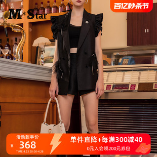 M-Star明星系列夏季复古黑色西装马甲外套女设计感拼接花边背心
