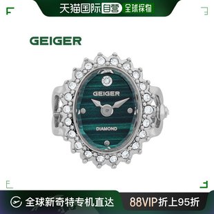 韩国直邮geiger欧美腕表，女士孔雀石，ge1255qwt