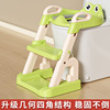 儿童马桶坐便器楼梯男小孩尿便盆，圈女宝宝专用婴儿折叠阶梯脚踩凳