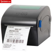 佳博GP1924jD电子面单热敏快递单打印机标签不干胶单标签打印