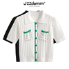 JZZDEMM重工钉珠绿边口袋针织短袖开衫女镂空高级感翻领薄款上衣