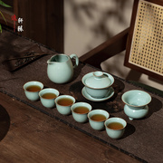天青汝窑茶具套装陶瓷，家用冰裂泡茶壶开片轻奢功夫，茶杯高端盒