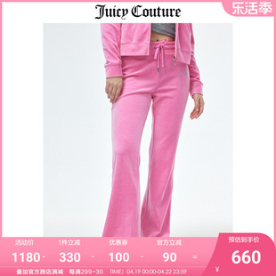 juicycouture橘滋休闲裤女春季美式运动直筒微喇天鹅绒长裤