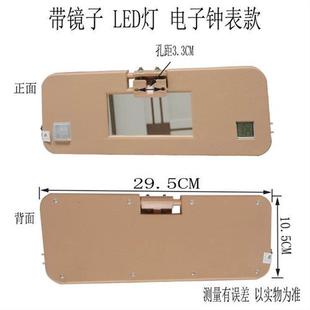 电动三轮车遮阳板四轮车篷车避光板汽车反光板遮阳挡通用性遮阳挡