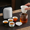 玻璃快客杯旅行茶具套装便携式个人，旅游随身包户外(包户外)功夫茶杯泡茶壶