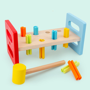 儿童彩色木制敲击打桩台敲钉子打击台敲球台，玩具1-2-3岁益智玩具