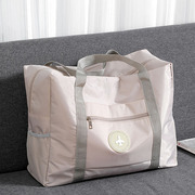 孕妇待产收纳包袋子大容量女旅行收纳袋整理衣服打包袋防水行李包