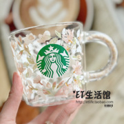 日本星巴克杯子 2024粉色樱花杯 透明玻璃杯中秋兔子 限量