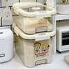 密封米桶防虫防潮家用米缸米箱米面装大米收纳盒厨房面粉储存容器