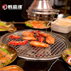 定制韩式碳烤盘大号碳烤炉圆形烤肉炉商用烧烤炉家用圆形炭烤炉烤