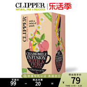 Clipper英国进口洋甘菊蜜桃有机茶独立小包装 20袋盒装