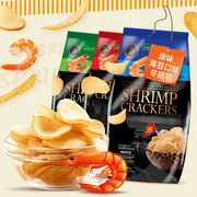 印尼啪啪通虾片零食papatonk海鲜虾片袋装，进口大包装追剧食品
