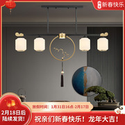 新中式餐厅吊灯禅意简约长条茶室书房中山灯具饭厅吧台吊灯