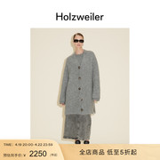 经典之选Holzweiler女士深灰色中长款版型Passage毛绒针织开衫