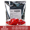 德创AKAASH水晶粉蒟蒻果冻粉1kg奶茶店专用布丁茶冻粉白凉粉原料