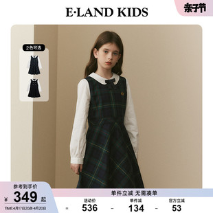 eland kids衣恋童装2024年春季女童复古假两撞色件长袖连衣裙