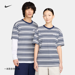 Nike耐克SB男滑板T恤夏季宽松纯棉条纹针织棉柔软舒适FQ3712
