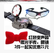 。名侦探柯南同款红外线手表领结变声器激光眼镜基德儿童玩具限定