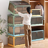 收纳箱折叠箱家用透明特大号可折叠书本，收纳箱衣服储物盒整理箱子