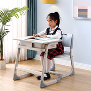 儿童学生学习桌桌椅补习托管培训班，学校家用升降课桌椅书桌书桌