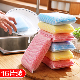 洗碗海绵块厨房不沾油刷锅神器，家用洗碗布双面(布双面)清洁棉百洁布魔力擦