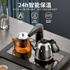 金灶全自动上水电热烧水壶泡茶专用茶台一体茶桌家用电磁茶炉具煮