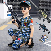 六一儿童军装迷彩演出服童装男童，短袖特种兵套装男孩夏季军训服装