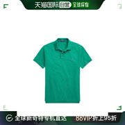 自营｜RALPHLAUREN/拉夫劳伦男士绿色棉质珠地布贴身短袖polo衫