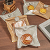 贝果面包包装袋透明自封袋小饼干自粘袋子烘焙食品袋蛋糕蛋挞吐司