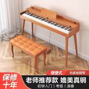 罗兰电钢琴便携式88键重锤家用儿童初学者成人幼师专业级电钢琴