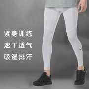 nike耐克紧身裤纯色男裤，24训练裤瑜伽健身训练裤运动裤fb7953
