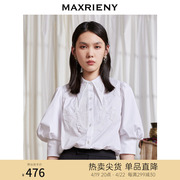 maxrieny宫廷风刺绣衬衫夏气质(夏气质)白衬衣(白衬衣)棉轻奢小众