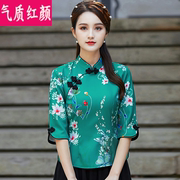 中式唐装女夏改良旗袍上衣套装，民族风妈妈，汉服五分袖修身时尚女装