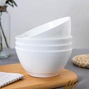 景德镇骨瓷白色餐具碗螺纹，创意家用面碗陶瓷，欧式米饭碗多个装