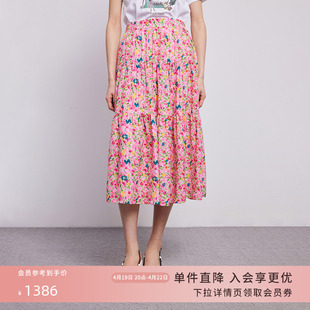 莱茵商场同款23年夏季沥青粉红色雪纺百褶半身裙，中长款高腰女