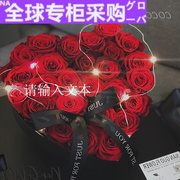 日本成都鲜花同城速递99朵红玫瑰黑纱花束礼盒送情人节表白求