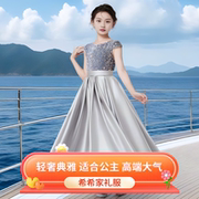 女童礼服黑色钢琴演出服公主裙轻奢高端儿童主持人生日长款晚礼服