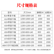 工厂直供新料塑料托盘长方形卡板防潮垫仓库板叉车货物地台板九脚