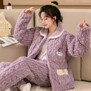 睡衣女冬季三层加厚珊瑚，绒夹棉袄保暖加绒女士，韩版可爱家居服套装