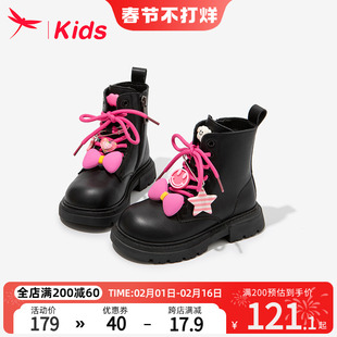 红蜻蜓女童鞋儿童马丁短靴子2023冬季秋冬款公主皮靴加绒洋气