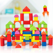 木制儿童大颗粒积木拼装玩具益，智力实木质，宝宝幼儿园大块宝宝儿童