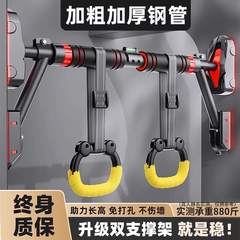 单杠家用室内健身器材引体向上器