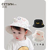 宝宝帽子春秋夏季薄款盆帽，男童女童遮阳帽，可爱儿童渔夫帽双面潮