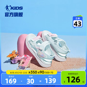 中国乔丹童鞋女童凉鞋露趾中大童2024夏季软底防滑儿童沙滩鞋